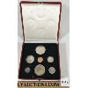 Image 1 : RCM 1867-1967 SILVER DENOMINATION SET