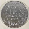 Image 3 : 1954 KITIMAT WORKS COMMEMORATIVE ALUMINUM MEDALLION