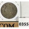 Image 2 : 1958 UNCIRCULATED CANADA SILVER DOLLAR