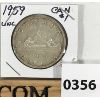 Image 1 : 1959 UNCIRCULATED CANADA SILVER DOLLAR