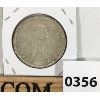 Image 2 : 1959 UNCIRCULATED CANADA SILVER DOLLAR