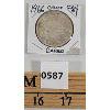 Image 1 : 1966 CANADIAN SILVER DOLLAR