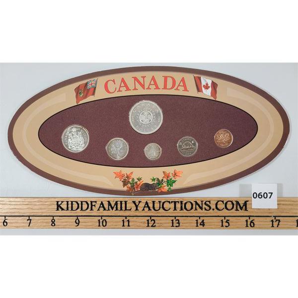 1964 CANADIAN DENOMINATION SET 