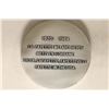 Image 2 : 2 1/2'' YORKTOWN COMMEMORATIVE MEDAL BY S.A.