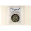 Image 1 : 1976-S SILVER IKE DOLLAR PCGS PR69 DCAM