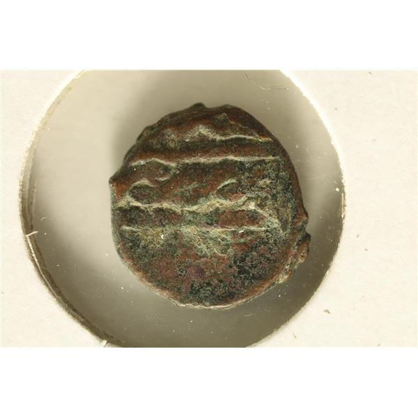 ISLAMIC ANCIENT COIN