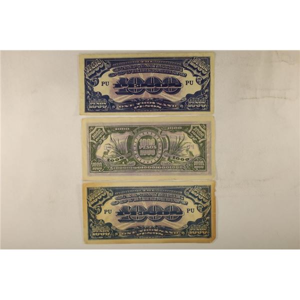 3-JAPANESE GOVERNMENT INVASION CURRENCY 1000