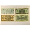 Image 2 : 4-GREECE DRACHMAS NOTES: 1944-2000, 1943-5000,