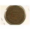 Image 2 : 1837 HARD TIMES TOKEN ''MILLIONS FOR DEFENSE"