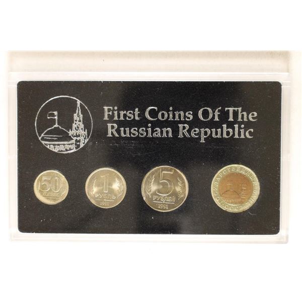 1991 RUSSIA REPUBLIC 4 COIN UNC SET, 1ST COINS OF