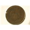 Image 2 : 1878 INDIAN HEAD CENT (SEMI-KEY) DATE