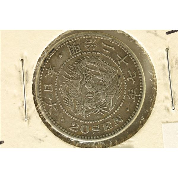 1894 JAPAN SILVER 20 SEN .1386 OZ. ASW