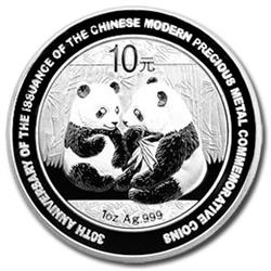 2009 *30th Anniversary* Silver Chinese Panda 1 oz (In Capsule)