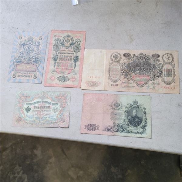 5 RUSSIAN EARLY 1900 BILLS