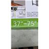 Image 2 : KANTO 37"-75" FULL MOTION TV WALL MOUNT