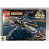 Image 1 : LEGO STAR WARS 7140 X-WING FIGHTER