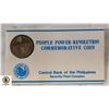 Image 1 : 1986 PHILIPPINES PEOPLE POWER COMMEM. 1O PISO COIN