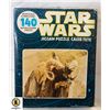 Image 1 : STAR WARS 1977 JIGSAW PUZZLE