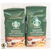 Image 1 : 2 NEW STARBUCKS BREAKFAST BLEND COFFEE