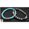 #172-NATURAL INDIA AGATE  & TURQUOISE BEAD BRACELE