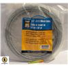 Image 1 : 1/4" X 50FT POWER WINCH CABLE