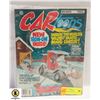 Image 1 : CAR TOONS WINTER'78