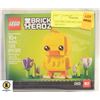 Image 1 : LEGO BRICKHEADZ EASTER CHICK #40350 SET