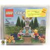 Image 1 : LEGO CREATOR PARK FOUNTAIN #40221 SET