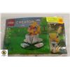 Image 1 : LEGO CREATOR EASTER BUNNY, CHICK EGG SETS