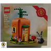 Image 1 : LEGO EASTER BUNNY'S CARROT HOUSE #40449 SET
