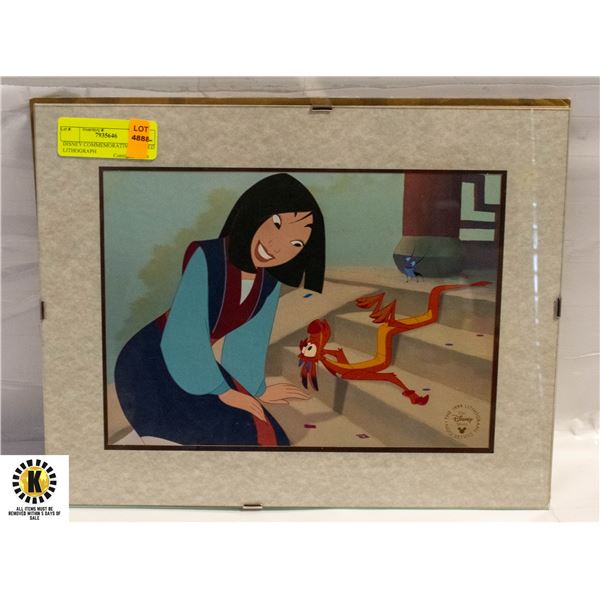 DISNEY COMMEMORATIVE FRAMED LITHOGRAPH