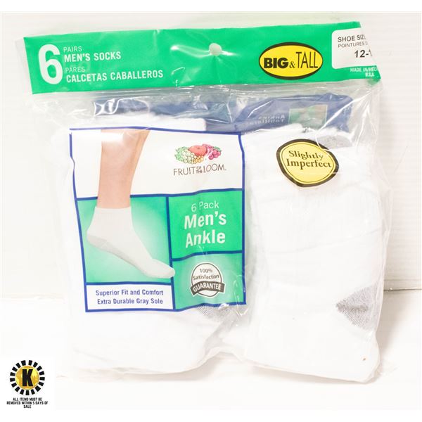 ANKLE WHITE SOCKS,SIZE 12-16,6-PACK,FRUIT OF THE