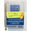Image 1 : 1991 SUPER-BOWL NFL CARD SET SEALED