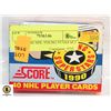 Image 1 : 1990 SCORE NHL YOUNG STARS SET IN BOX