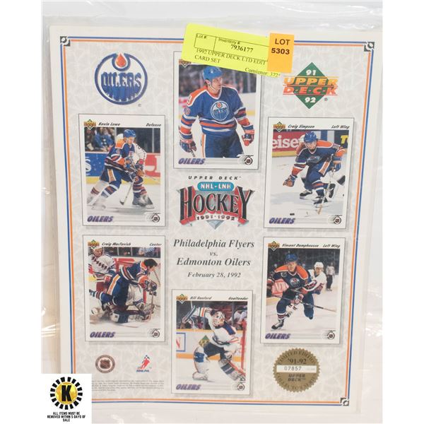 1992 UPPER DECK LTD EDIT OILERS CARD SET