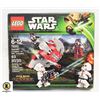 Image 1 : SEALED LEGO STAR WARS 75001