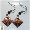 Image 1 : NATIVE RAVEN EARRINGS (SIGNED/