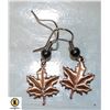 Image 1 : MAPLE LEAF EARRINGS (SIGNED/