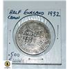 1932 HALF ENGLAND CROWN .500 SILVER COIN