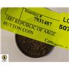 Image 1 : 1885 REPUBLIC OF ARGENTINA BUTTON COIN