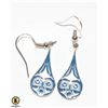 Image 1 : NATIVE HAIDA TEAR DROP EARRINGS (SIGNED/