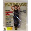 Image 1 : PENTHOUSE 1987 MADONNA
