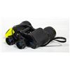 Image 1 : BUSHNELL BINOCULARS