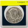 Image 2 : 1967 SILVER JFK DOLLAR