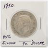 Image 2 : 1950 SILVER 1/2 DOLLAR
