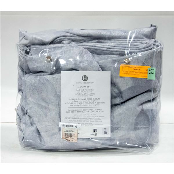 HOTEL COLLECTION FULL/QUEEN COMFORTER COVER