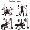 Image 4 : NEW BANGTONG&LI SQUAT RACK STAND, 550LBS, BLACK