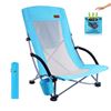 Image 1 : NEW NICE C HIGH BACK BEACH COOLER CHAIR - COOLER