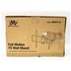 Image 1 : NEW REPACK MOUNTING DREAM TV WALL MOUNT