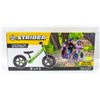 NEW STRIDER 12 " BALANCE BIKE - SPORT MODEL